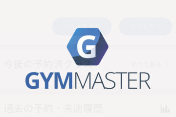 gym master logo